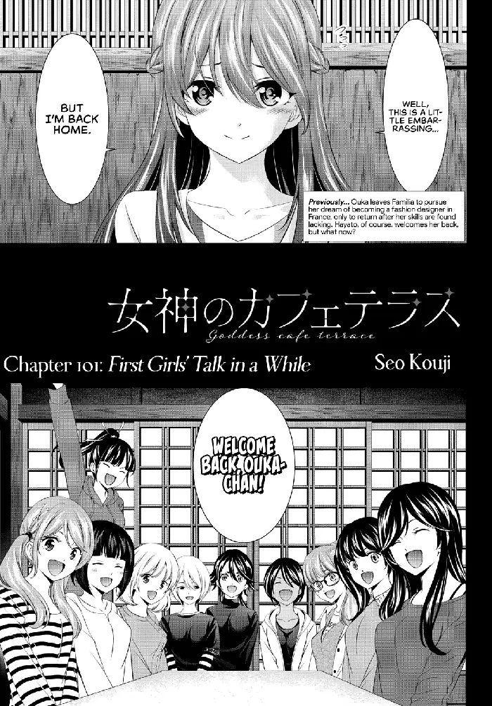 Megami no Cafe Terrace Chapter 101 image 02_optimized